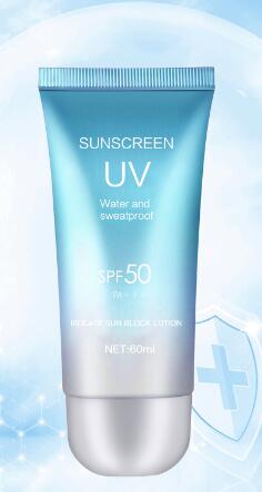 Lotion Hydratante et Protectrice Diyu Duo SPF50+ (Grossiste) - Fay Beauty